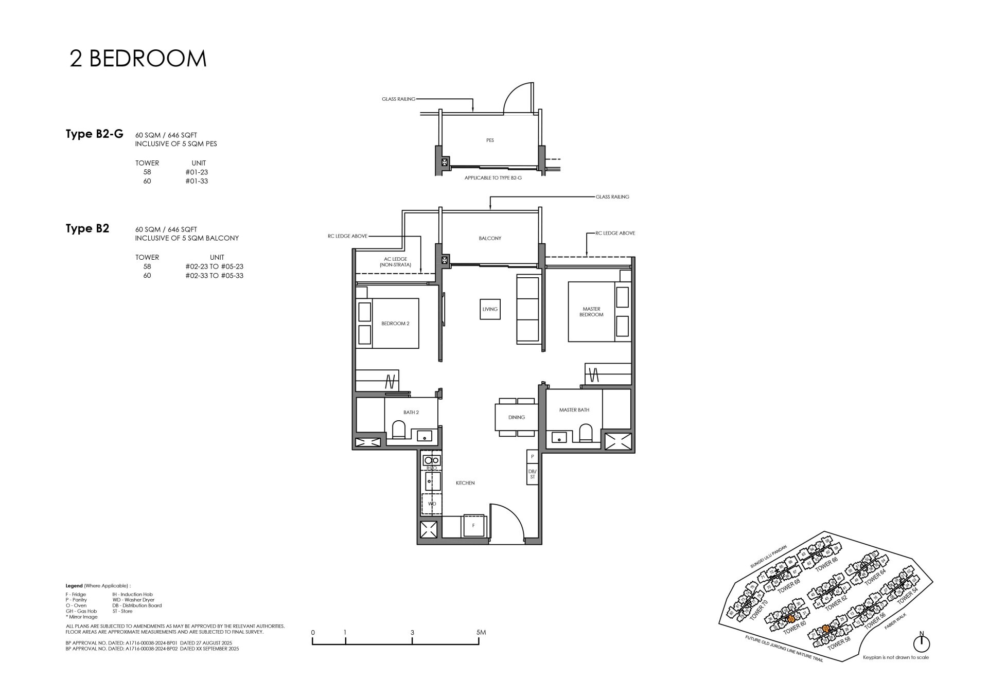 Faber Residence floorplan